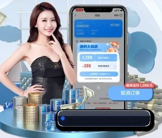 im棋牌 APP